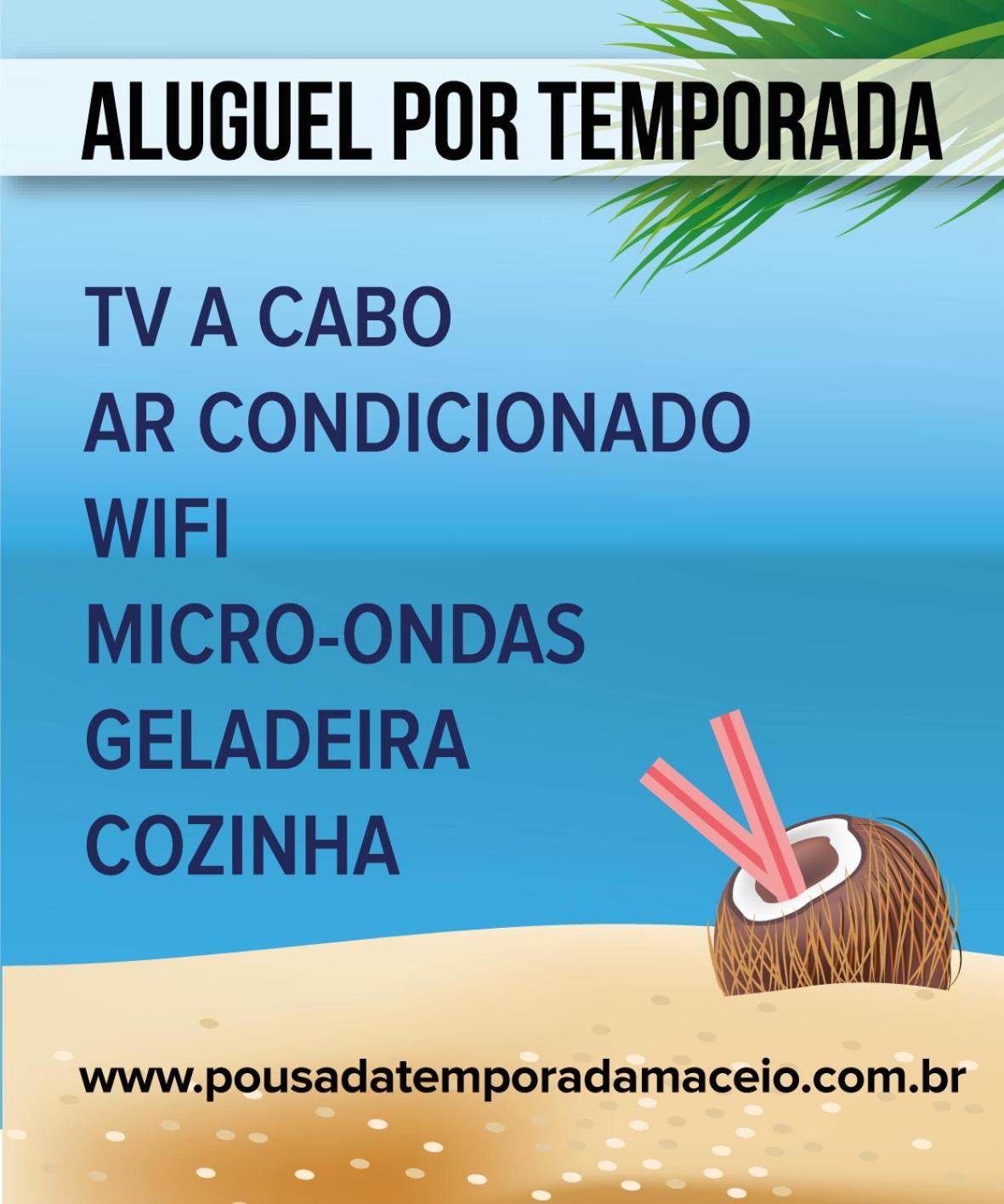 Pousada Temporada Maceio エクステリア 写真